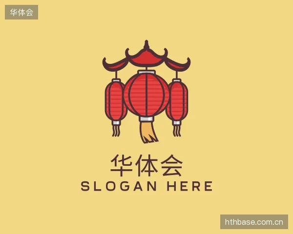 了解华体会机构
